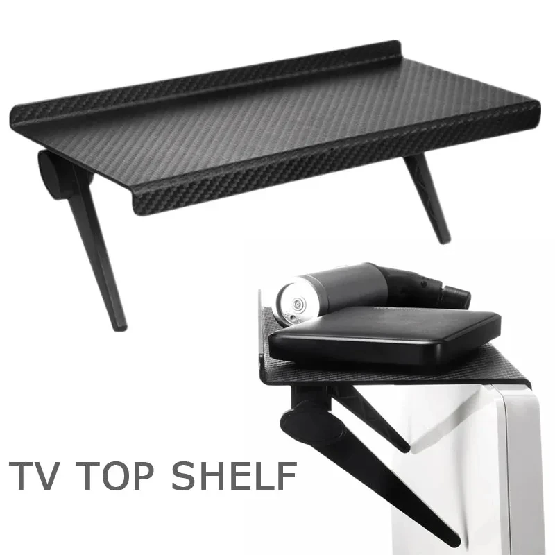 Screen Top Storage Rack 2