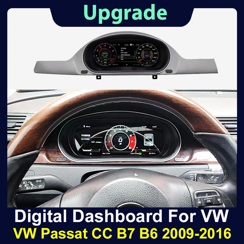 2023 Latest Original Car Digital Cluster Instrument For Vw Passat Cc B6