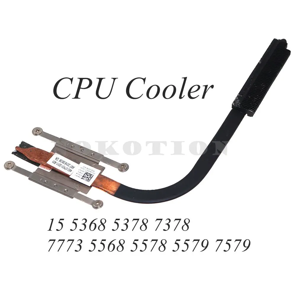 

CN-0XG6VT 0XG6VT радиатор для ноутбука Dell Inspiron 15 5368 5378 7378 7773 5568 5578 5579 7579