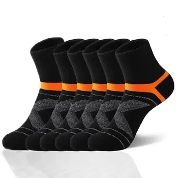 Men’s Hiking Socks 1
