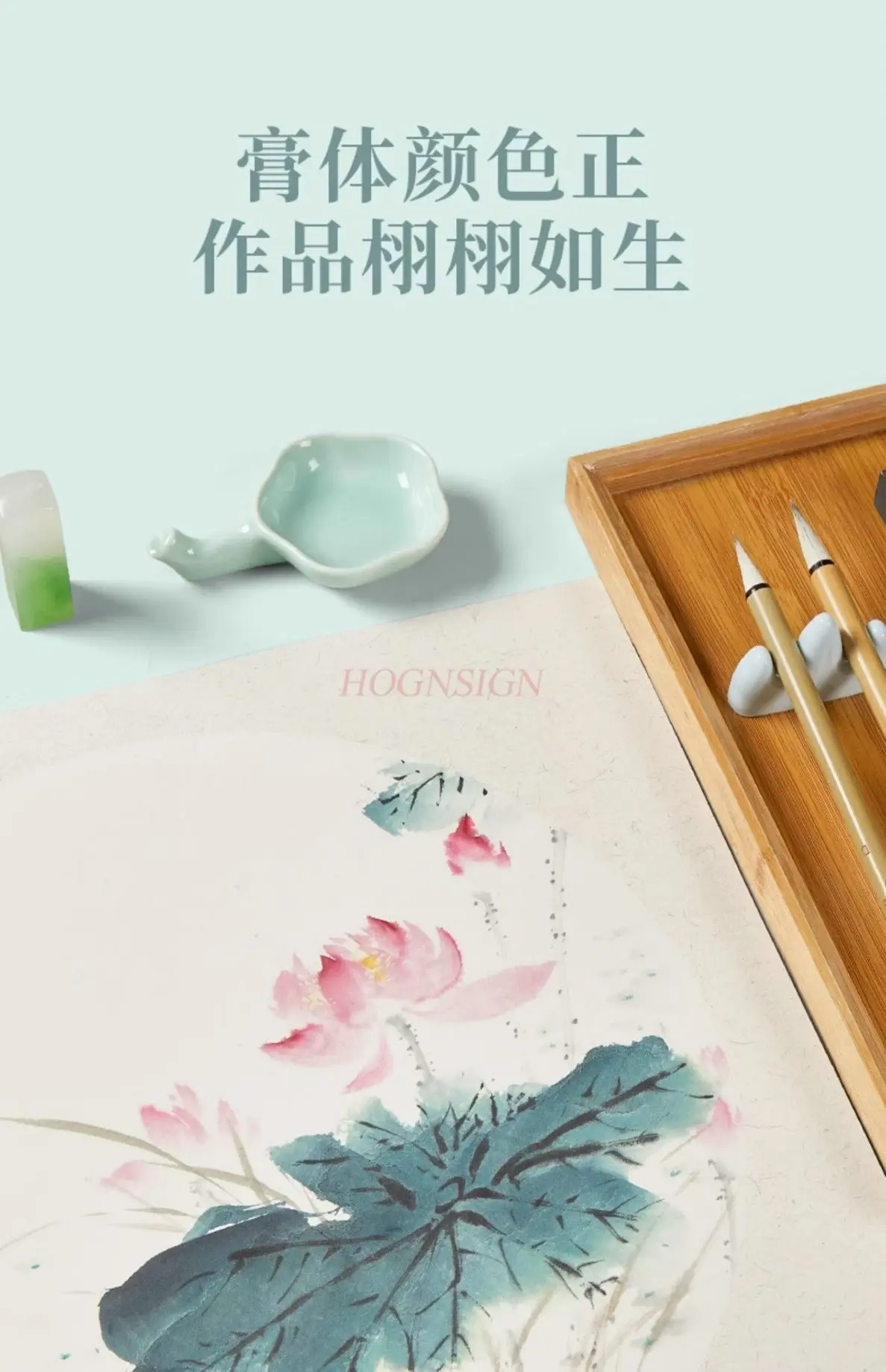 초등학생용 붓, 중국화, 안료 초급 세트, 중국화 용품 및 도구 세트