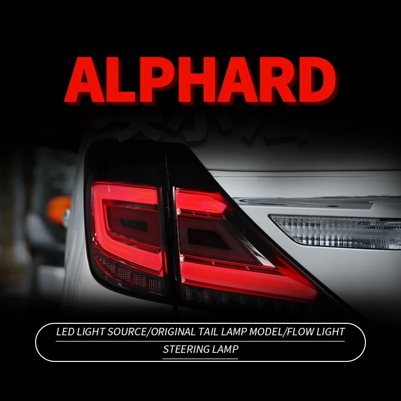 

Car Accessories LED Tail Lights For Toyota Alphard /Vellfire 2007-2013 LED Rear Lamps DRL Plug And Play Flashing steering 4PCS