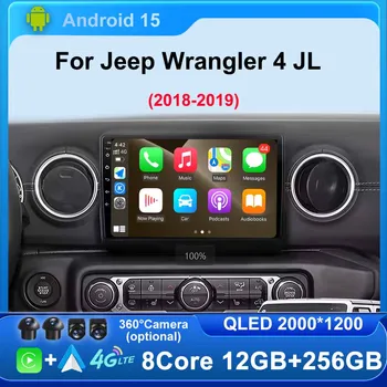 Android 15 Autoradio para JEEP Wrangler 4 JL 2018 2019 Gladiador Radio de coche reproductor de vídeo Multimedia GPS Navi Carplay 4G WIFI BT 1