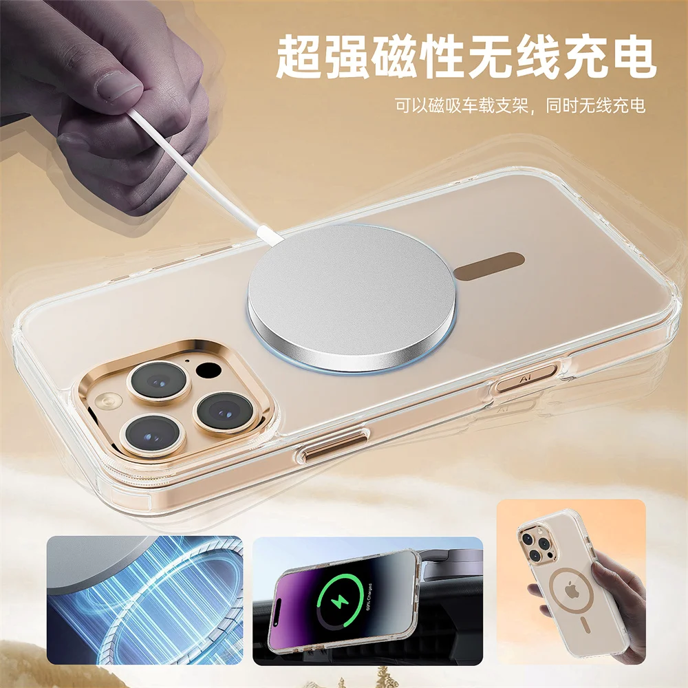 Luxury Magnetic Shockproof Phone Case with Magsafe Compatibility and Wireless Charging
