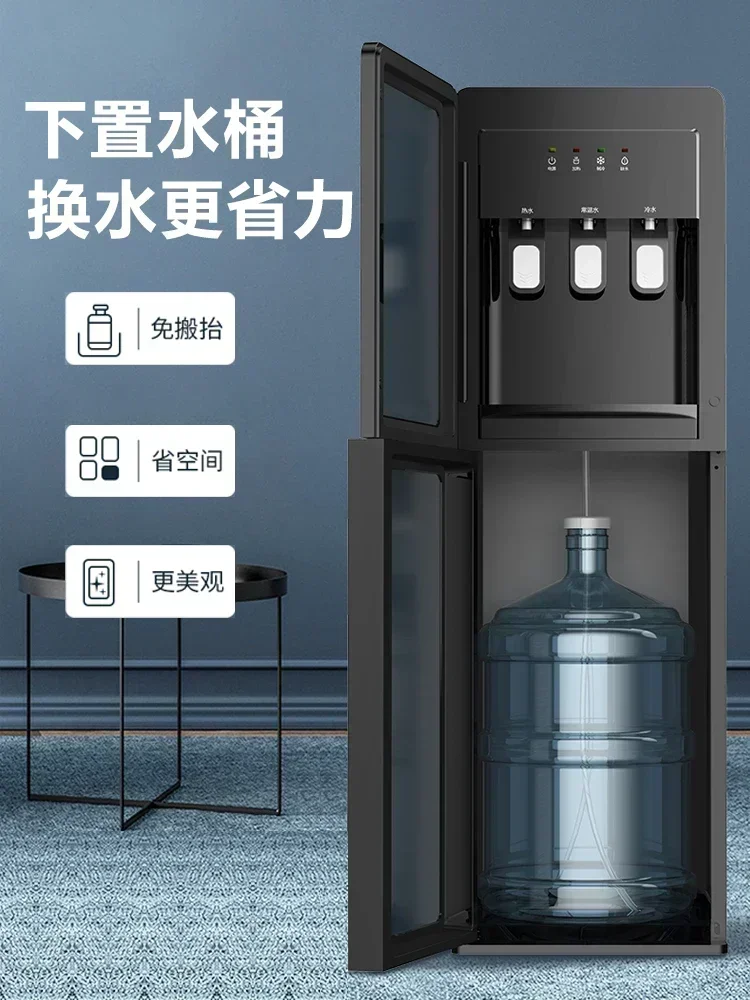 Slide image a67fa8a54b6a4e7ea79f29ca7237b33a