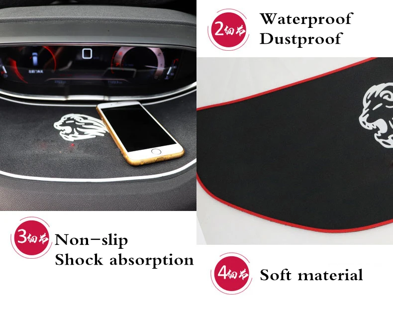 Für Peugeot 3008 5008 2017-2021 2022 Auto Dashboard Meter Anti-schmutzig pad Nicht-slip Matte Lagerung pad Dekoration Interne Zubehör – Detail 7