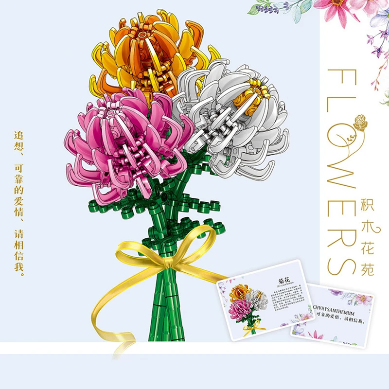Конструктор Chrysanthemum MOC игрушки украшение для дома набор кирпичей творчества