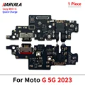 G 5G 2023 With IC