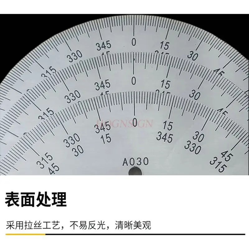 1개 스케일 다이얼은 정방향 및 역방향 기계식 식별 다이얼, 스테인리스 스틸 각도기와 통합되어 있습니다.