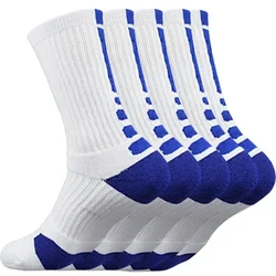 5 Pairs Unisex Cushioned Sports Socks - Versatile Athletic Set - EU 39-45 (5 white blue)