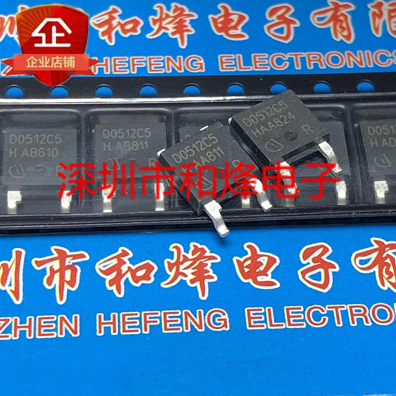 

5PCS-10PCS D0512C5 IDM05G120C5 TO-252 1200V 5A NEW AND ORIGINAL ON STOCK