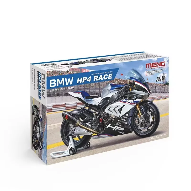1/9 孟 BMW Hp4 レースオートバイ組み立てモデル MT-004 無色組み立て