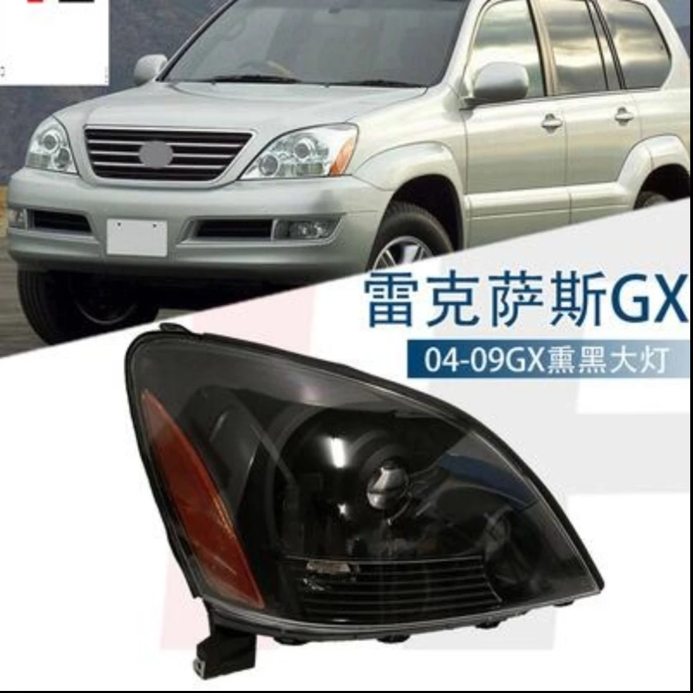 Car Headlight half assembly For Lexus GX470 2004 09 led DRL daytime
