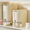 Sealed Rice Bucket One-Button Rice Dispenser Moisture Proof Rice Bucket with Cup Grain Powder Box Storage Food Cereal Container 1