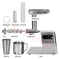 220V 200W Fruit Vegetable Juicer Machine Orange Celery Ginger Low Speed Juice Extractor Stainless Steel Cold Press Juicer Machin 2