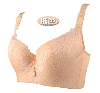 

Bra VS 50F 50E 50C 50D 48F 48E 48D 48C 46F 46E 46C 46D 44F 44E 44C 44D 42F 42E 42D 42C 40F 40E 40D 38E 38D 38C 36E cup bra C3313
