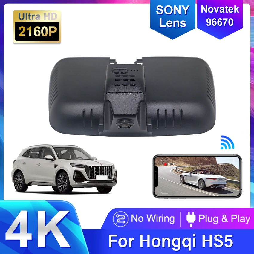 Nuovo 4K Plug And Play Car Dvr Dash Cam Wifi Videocamera Per Videoregistratore Per Hongqi Hong Qi Hs5 2019 2020 2021 2022 Hd Wireless Dashcam