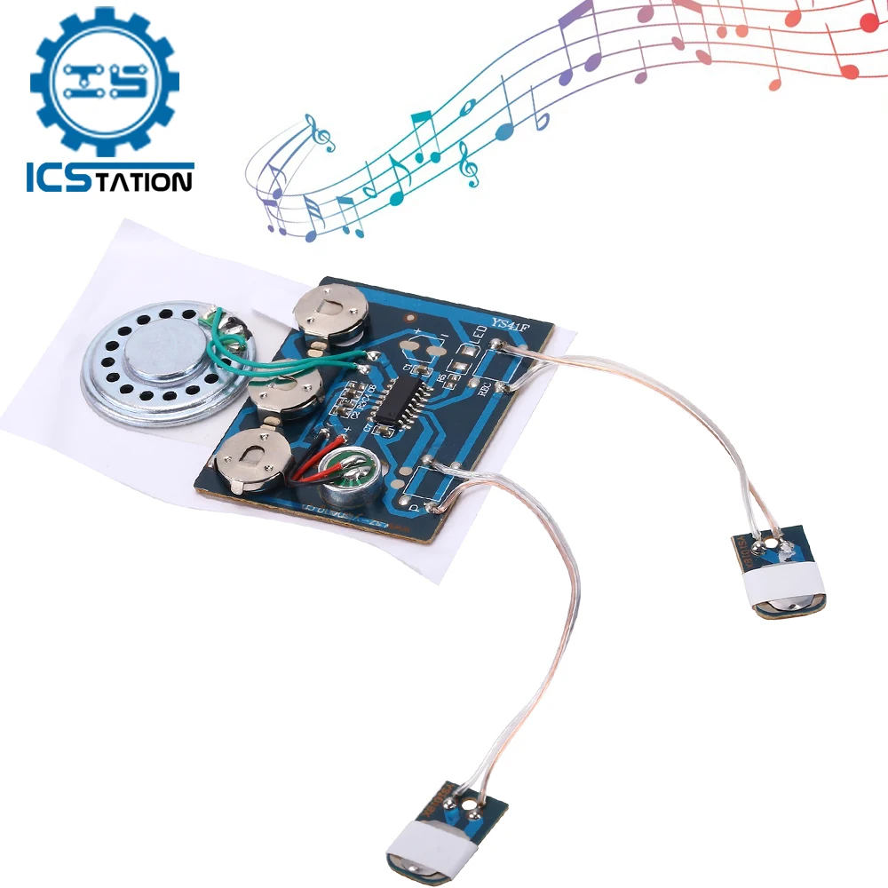 Voice Recording Module Sound Playback Music DIY Kit Loudspeaker Greeting Card Recorder Core