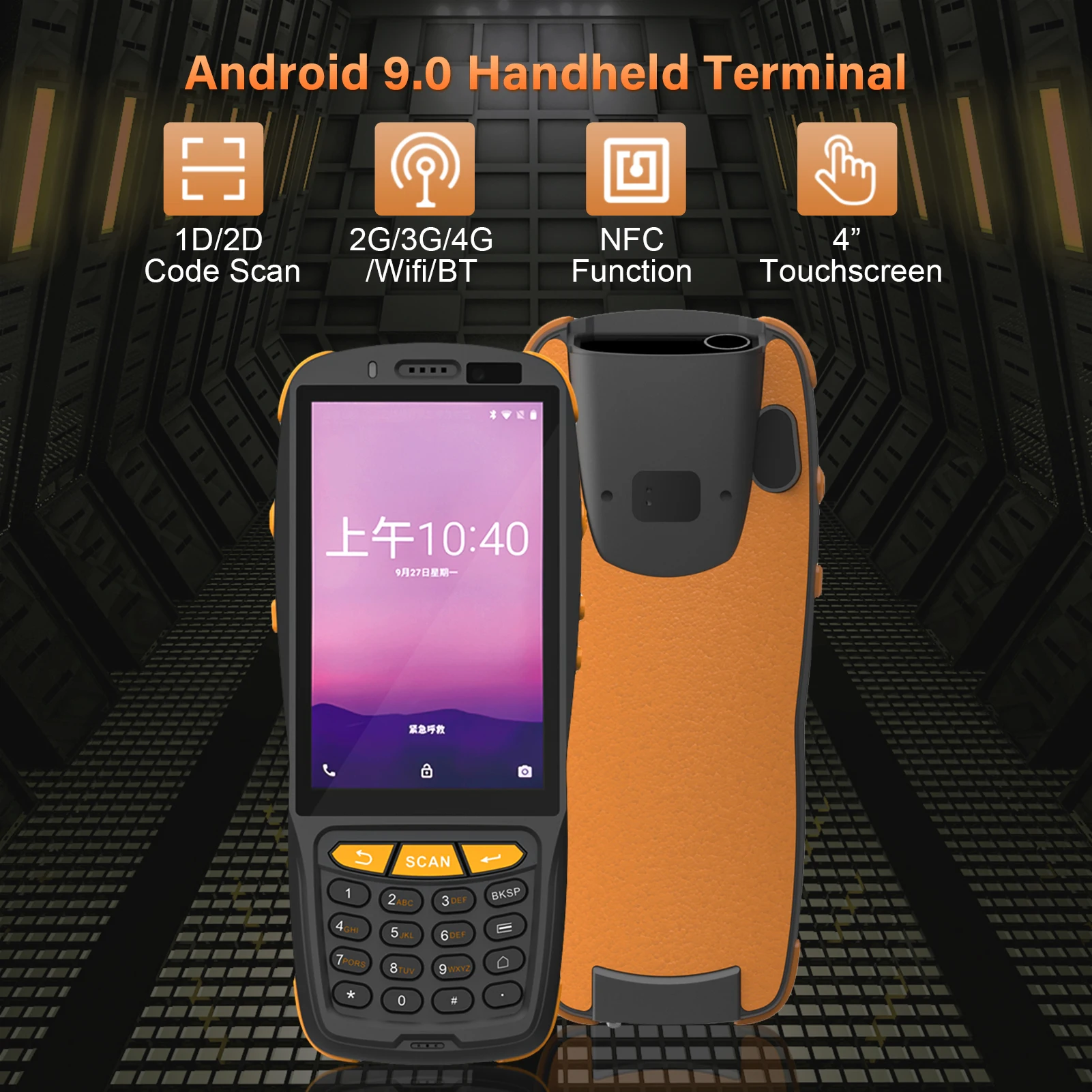 esc-ner-de-c-digo-de-barras-pda-port-til-terminal-pos-m-quina-de
