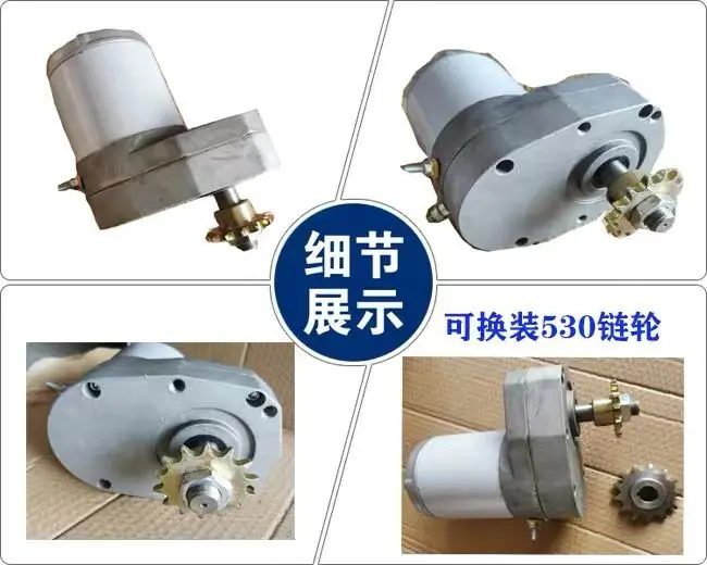 12v 24v 600w 60 turn 400 quilogramas 02
