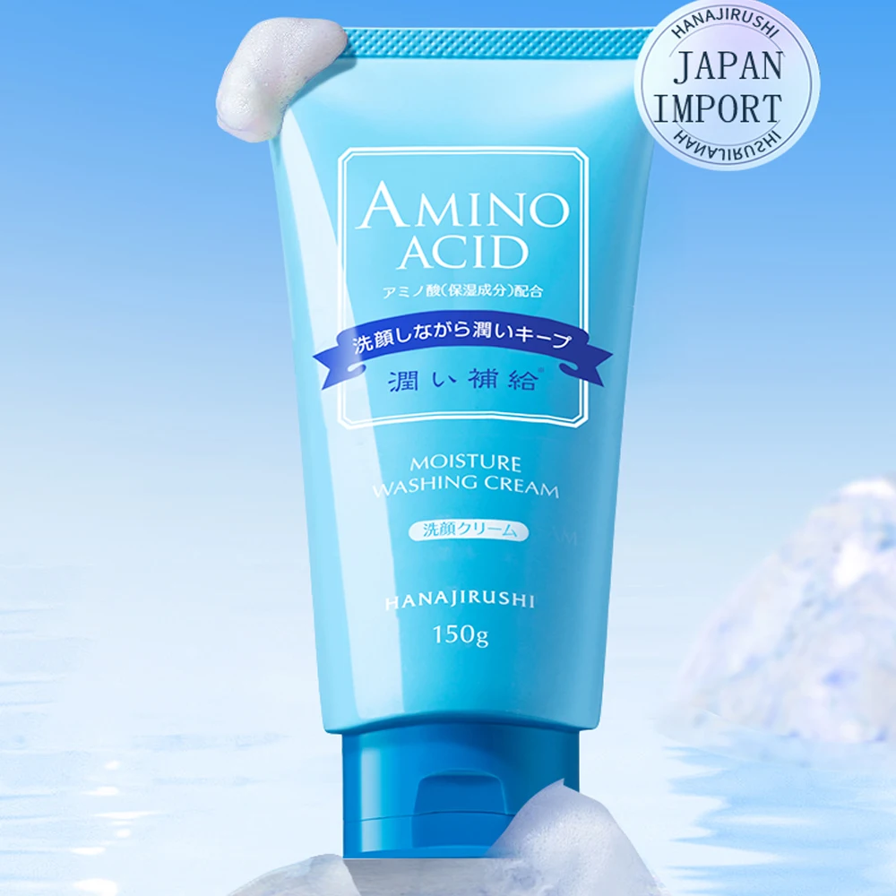 HANAJIRUSHI Amino Acid Foam Cleanser Hyaluronic Acid Face Wash For Dry/Oil/Combination Skin Limpiador Facial Sponge 150ml