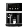 COLET S9 Household Commercial Bean to Cup Super Automatic Espresso Coffee Maker 2