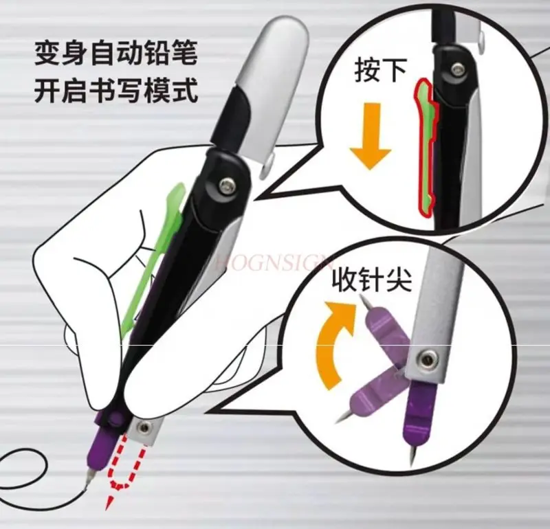 1개 듀얼 목적 컴퍼스, 학생용 드로잉 컴퍼스, 엔지니어링 전문 시험용 컴퍼스, 자동 연필
