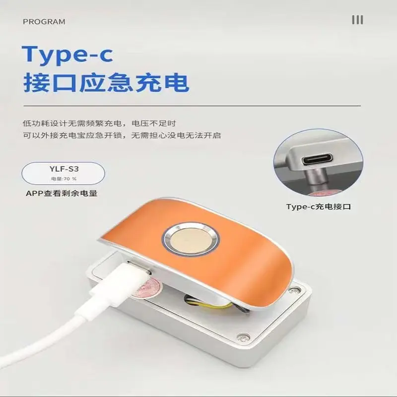 Drawer fingerprint lock Bedside table Cabinet lock Shoe cabinet Wardrobe Smart Bluetooth handle-free home office