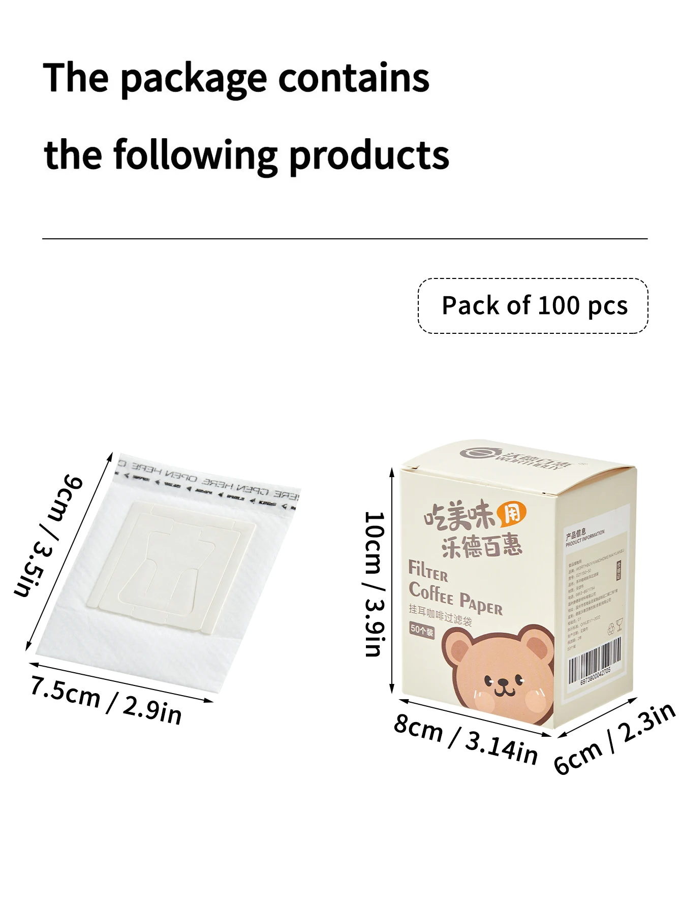 WORTHBUY Disposable Drip Coffee Filter Bags - Port...