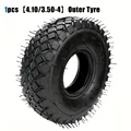 Outer Tyre