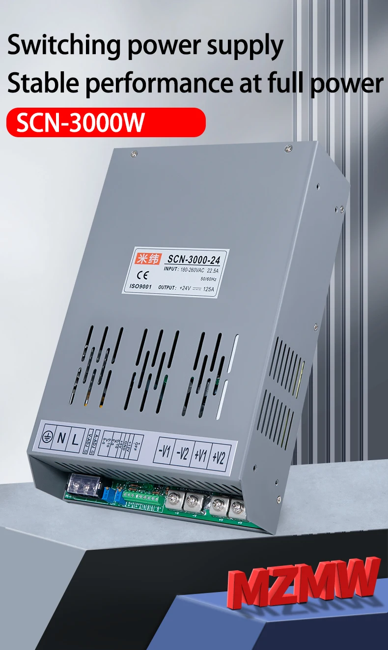 MZMW SCN-3000 Switching Power Supply 3000W Adjustable Voltage Current AC/DC 15V/24V/36V/48V/72V/110V/220V 220VAC SMPS For Motor