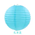 PEACOCK BLUE