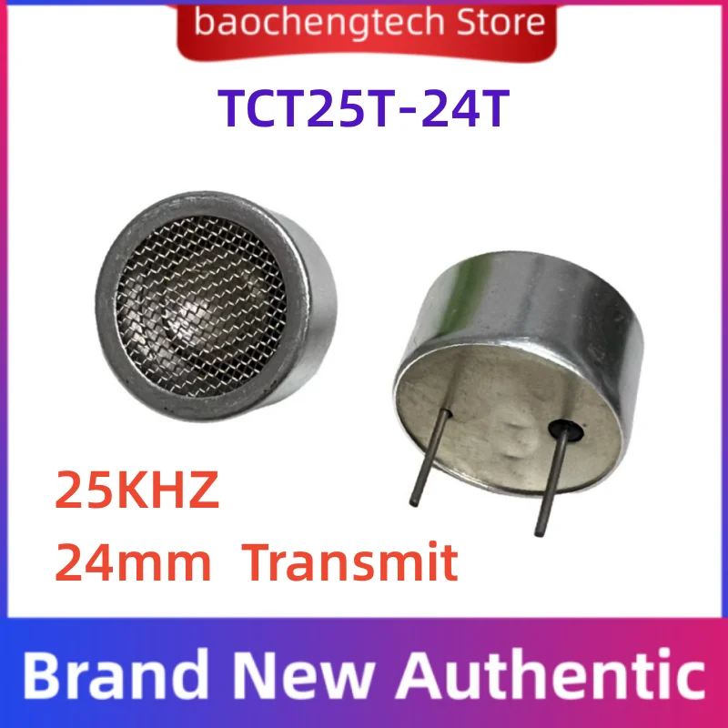 TCT25-24T 24mm 25Khz 초음파 프로브 마우스 및 개 운전 센서 송신기 초음파 송신기