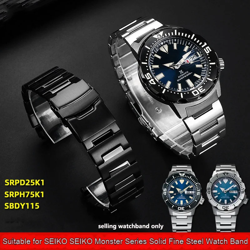 

Precision steel watch strap suitable for SEIKO PROSPEX series small monsters SRPH75K1/SRPD25K1 series steel strap for men 20mm