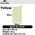 Yellow 40X80CM