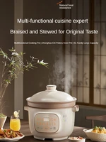 220V 5L Smart Multi Cooker with Ceramic Inner Pot, Perfect for Stews, Soups, and Roasts Household Slow Stewer 2
