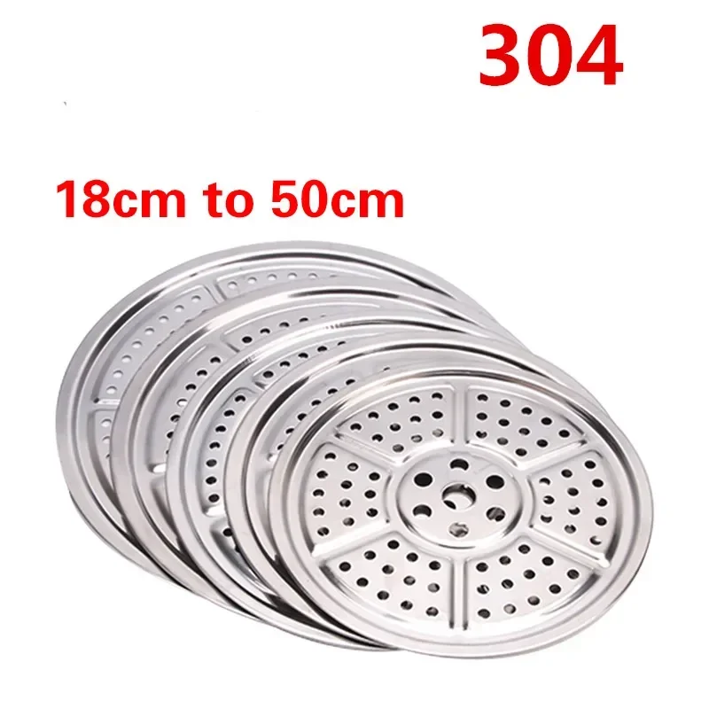 1 PC 18-50cm Pressure Cooker Canner Rack Stainless Steel Canning Steamer Rack Stand Cooking Toast Bread Baking Kitchen Gadge steamer rack