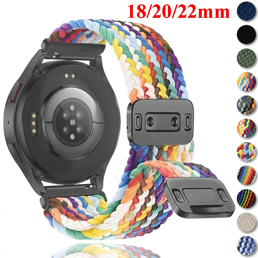 Magnetic Braided Nylon Watch Strap - Multiple Sizes Available