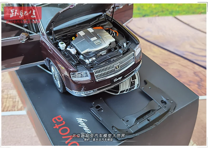 Sde7d35ebf6124bc0b6feedc1f4331a86l 1/18 トヨタ センチュリー 合金模型 フルオープン ギフト最適