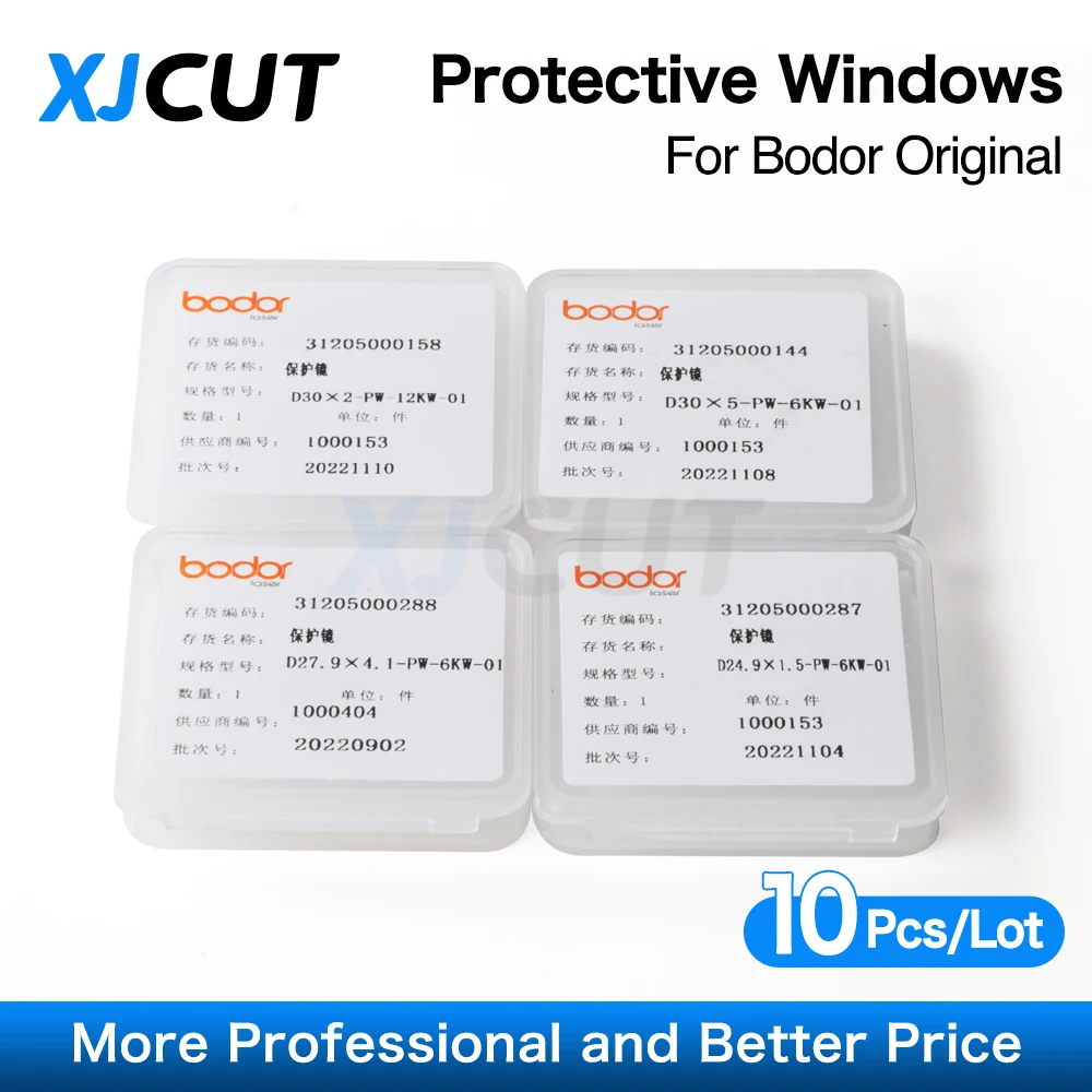 XJCUT 10Pcs/Lot Bodor Original Protective Windows 27.9x4.1 30x5 37x7 Fiber Laser Lens For Bodor Fiber Laser Cutting Head