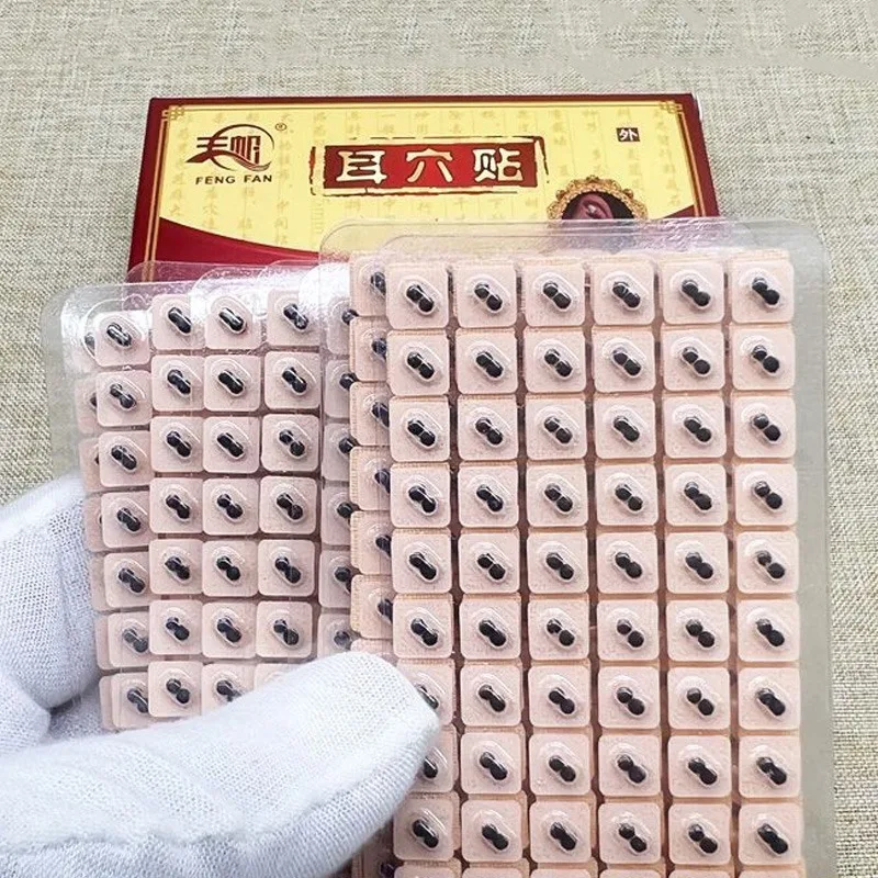600Pcs/Bag Ear Acupuncture Massage Therapy Needle Patch Seeds Sticker Auricular Auriculotherapy Vaccaria