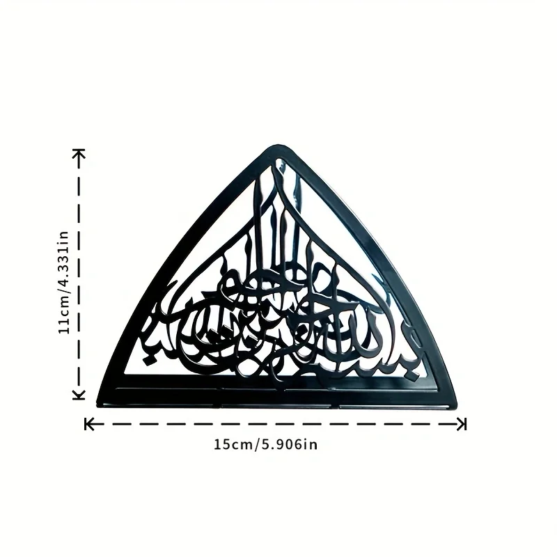 1pc, Metal Islamic Table Napkin Holder. Paper Towels and Napkins, Decorative Ornaments for Muslim Home Tabletops 3
