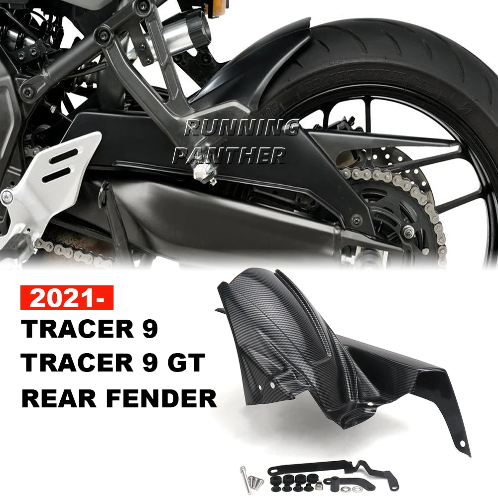 

New Motorcycle Black/Carbon fiber Mudguard ABS Mud Guard Rear Fender For Yamaha Tracer9 Tracer 9 TRACER 9 GT 2021 2022 2023 2024