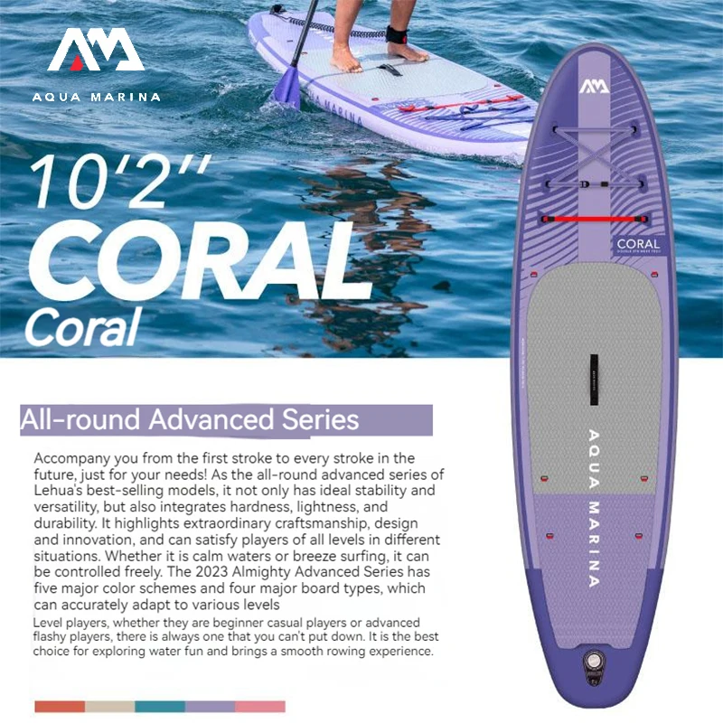 Aqua Marina Coral Purple Gonfiabile Sup Board Stand Up Paddle Board Sapboard Tavola Da Surf Set Sport Acquatici Surf Accessori 3.1M