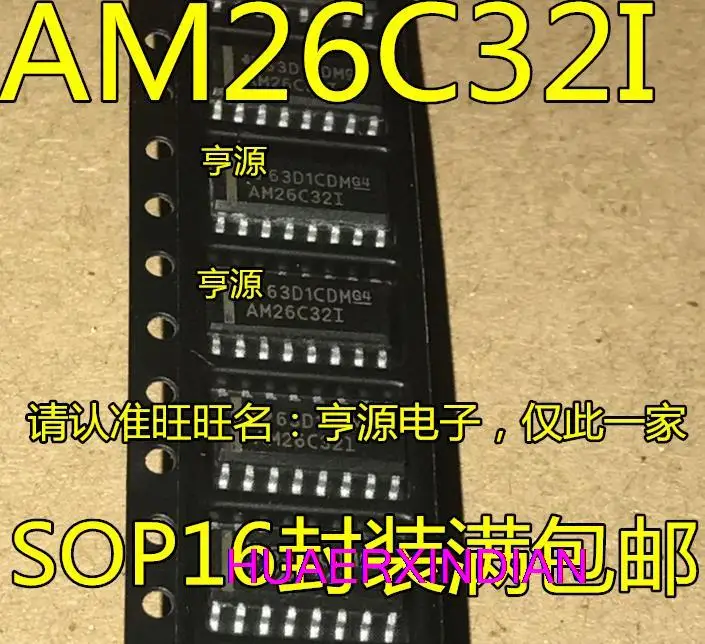 

10PCS New Original AM26C32I AM26C32IDR AM26C32C AM26C32CDR AM26C321