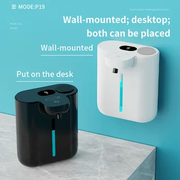 Smart Soap Dispenser 1