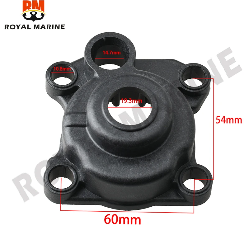 Kit Réparation Pompe à Eau Pour Moteur Hors-Bord Honda 8HP à 20HP - Réf. 06193-ZW9-A32 - Pièce Compatible BF8D, BF15D, Etc. - 7
