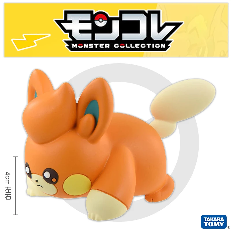 

Takara Tomy Tomica Pokemon Nintendo Animation Games Monster Collection MS-27 Pawmi Character Toy