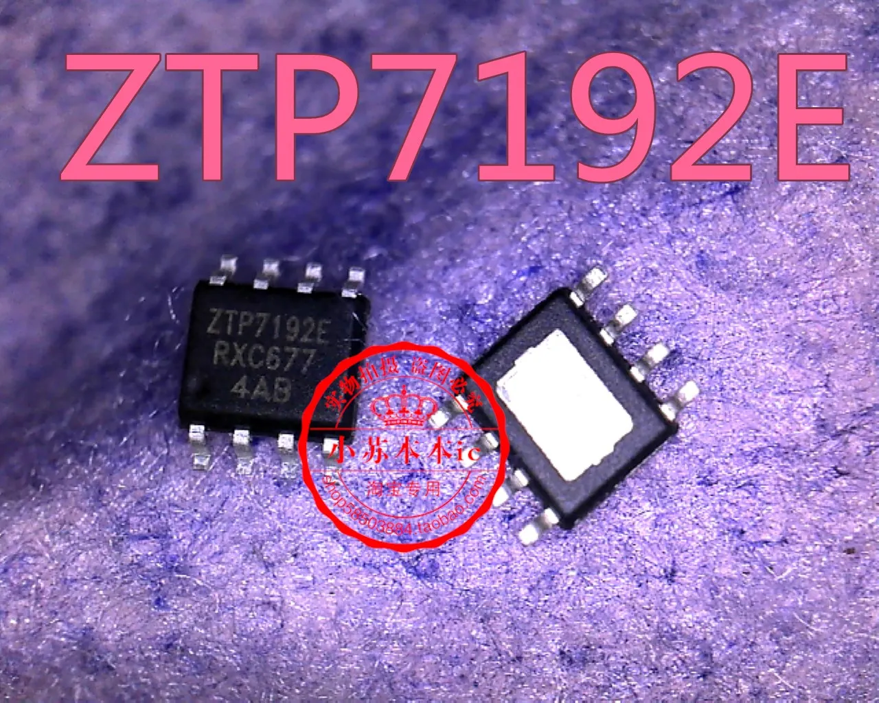

10PCS/LOT ZTP7192E 2TP7192E SOP-8