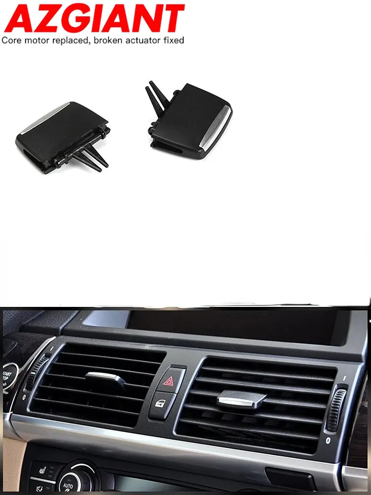 

For BMW X6 E71 X5 E70 Car Air Conditioning Outlet Adjustment Buckle Paddle